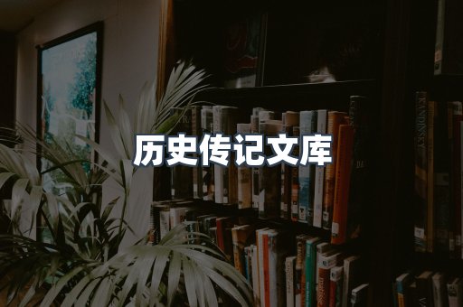 MOBI电子书